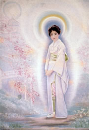 Spirit Guide